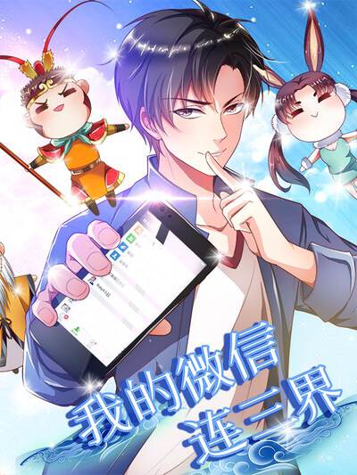 河马短剧步步为赢封面